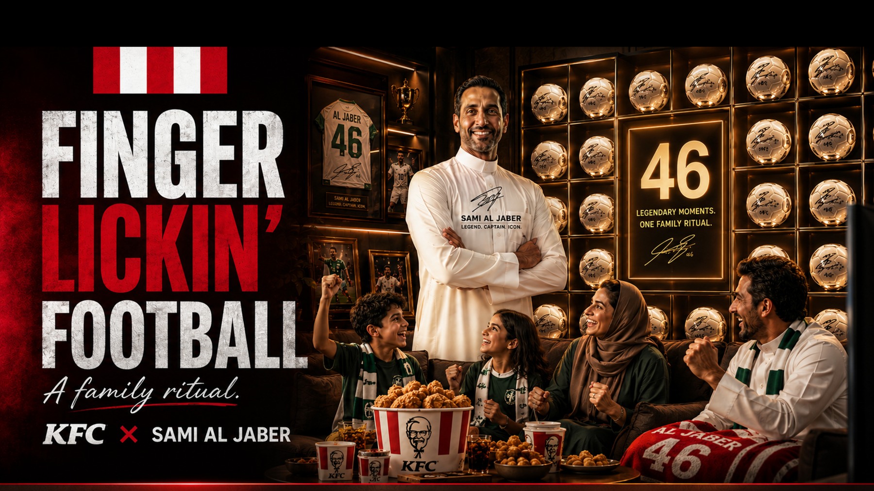 KFC and Sami Al Jaber Finger Lickin' Football Saudi family football campaign